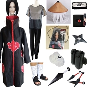Một bộ đầy đủ 17 miếng Naruto Uchiha 鼬 COS quần áo Xiao tổ chức COSPLAY vòng bảo vệ quần áo
