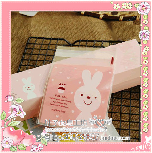 Handmade Soap Packing Bag Bake Small Rabbit Self Adhesive Bag West Point Bag Plastic Bag Pink 10 pieces 2 Yuan