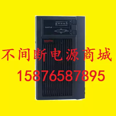 Shante UPS uninterruptible power supply SANTAK UPS Shante UPS uninterruptible power supply C3K Shante C3K