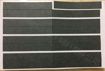 18650 lithium battery intermediate spacer insulating gasket highland barley paper single-sided adhesive high temperature resistant green shell paper