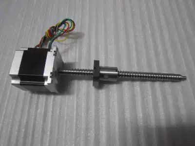 57 Stepper ball Linear motor 1204 1605 1610
