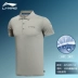 Li Ning ngắn tay T-Shirt nam 2018 mùa hè mới đích thực nam Slim áo thể thao và giải trí thoáng khí POLO áo sơ mi