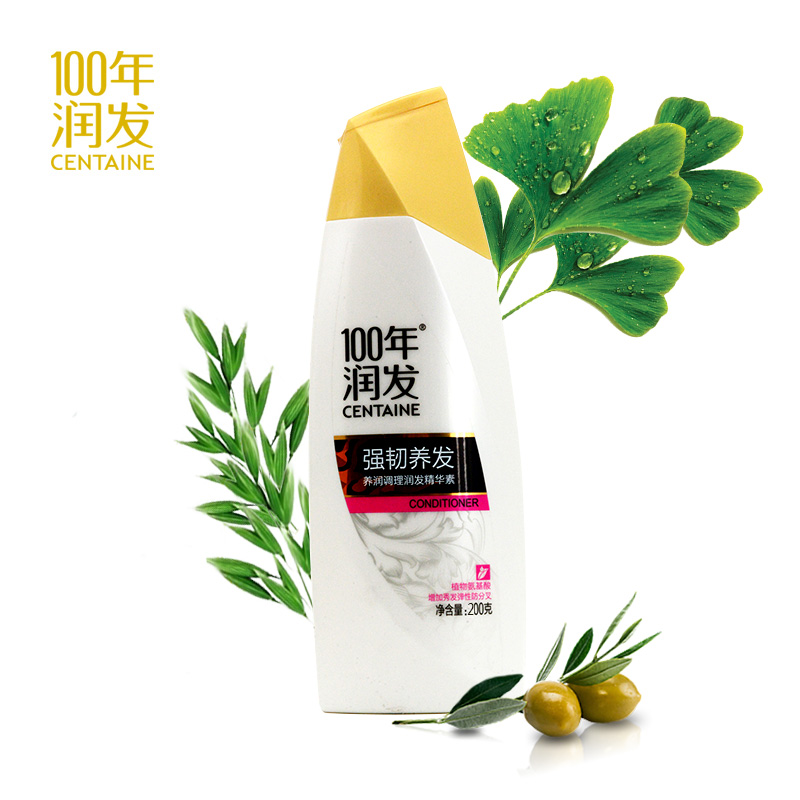 100年润发 强韧养发精华素200g 润发精华素/护发素 百年润发