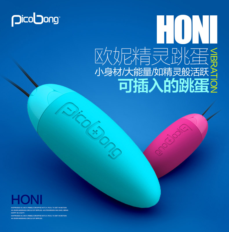 无线静音跳蛋自慰器男女用震动按摩G点房事高潮成人情趣性用品fk