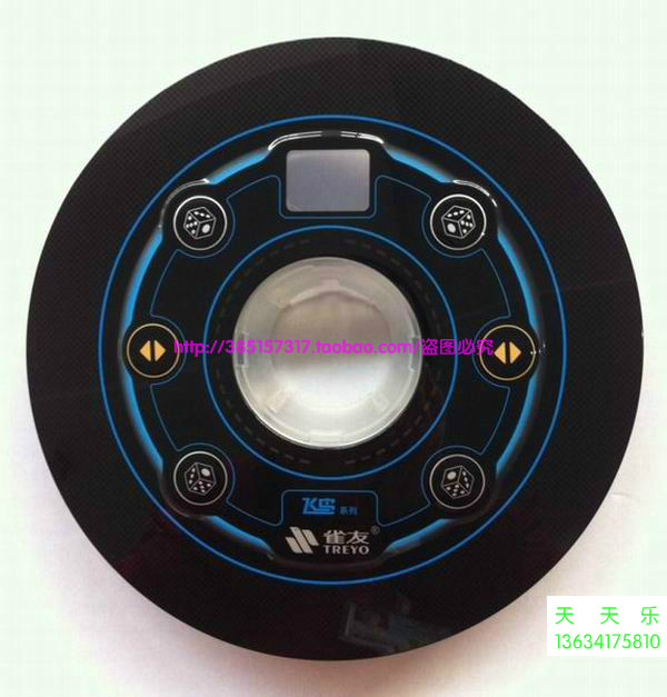 Queyou mahjong machine accessories AMOS Asuka congratulations family carnival series 3A dice disc cover control panel shell