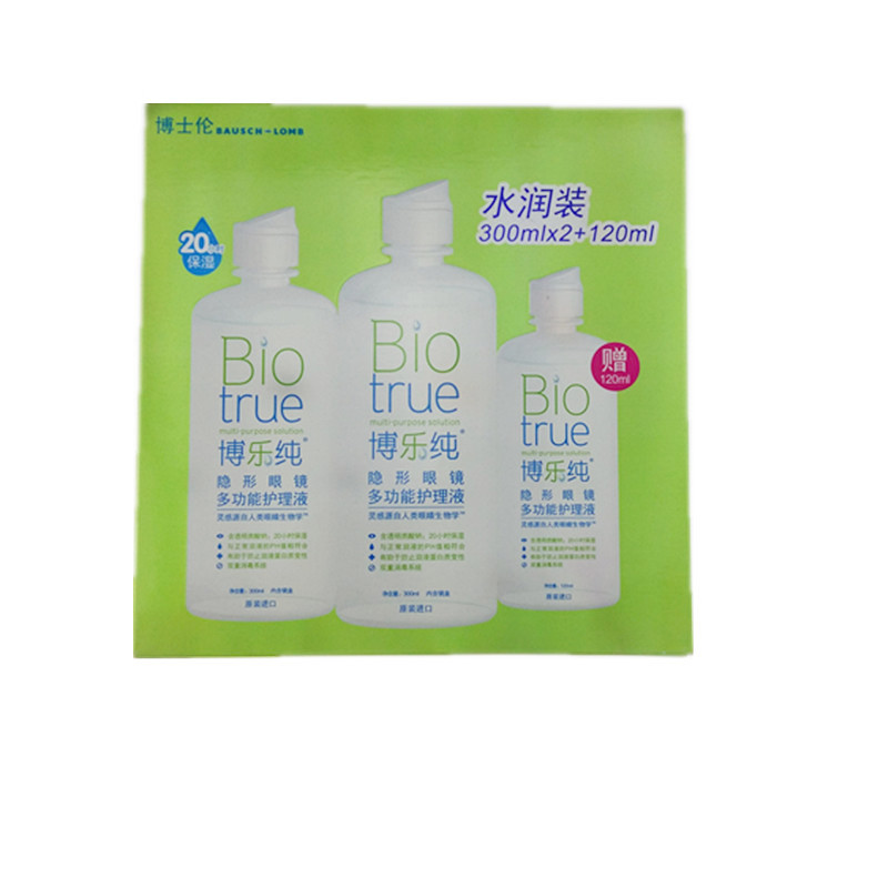 博士伦护理液博乐纯隐形近视眼镜多功能护理液水润装JP
