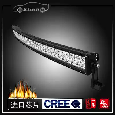 Suitable for roof remote control super bright led long strip light Dodge window modification 12V car Universal long-range strong light