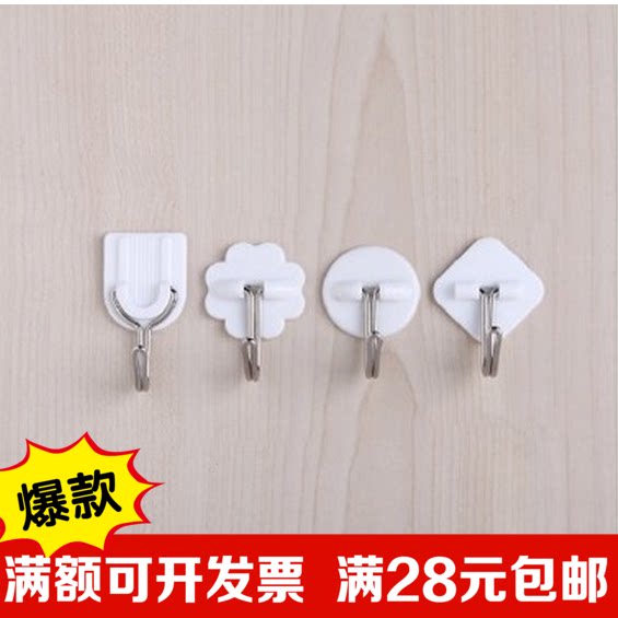 small number hook white plastic sticky hook single bulk decoration hanging decoration hanging accessory material