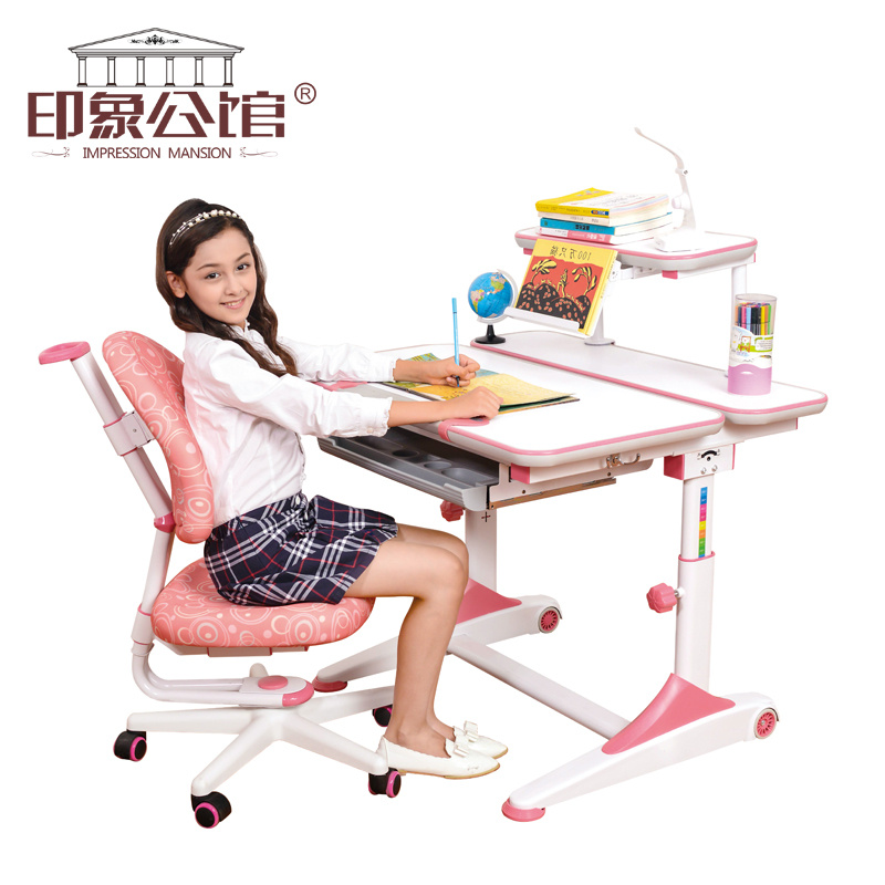 ӡ�󹫹�Сѧ��ѧϰ��S1-M