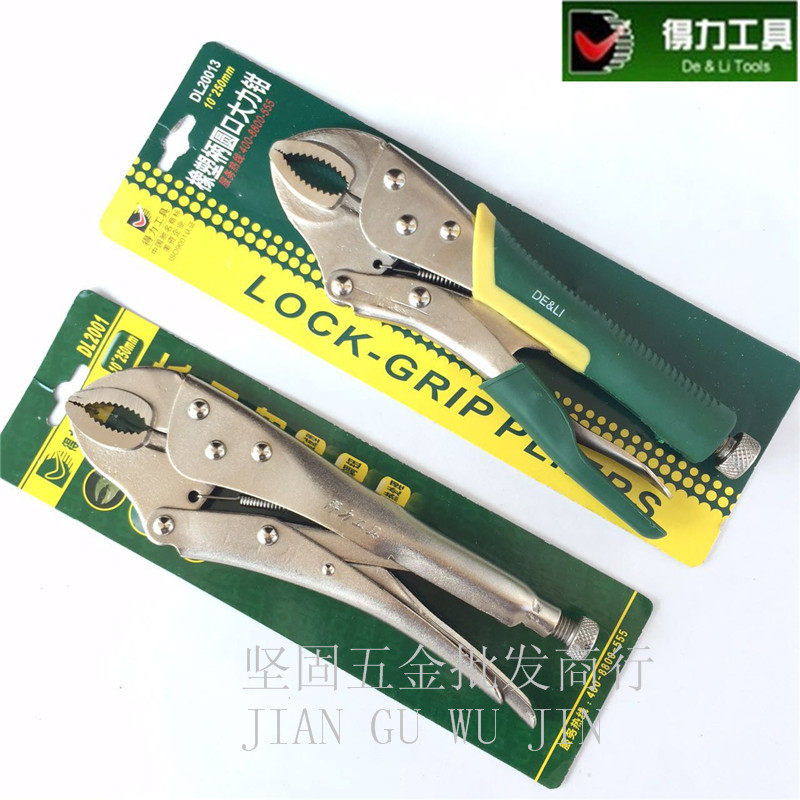 Deli tools 10 inch forceps High-grade forceps round mouth clamps Rubber handle chromium vanadium steel pliers