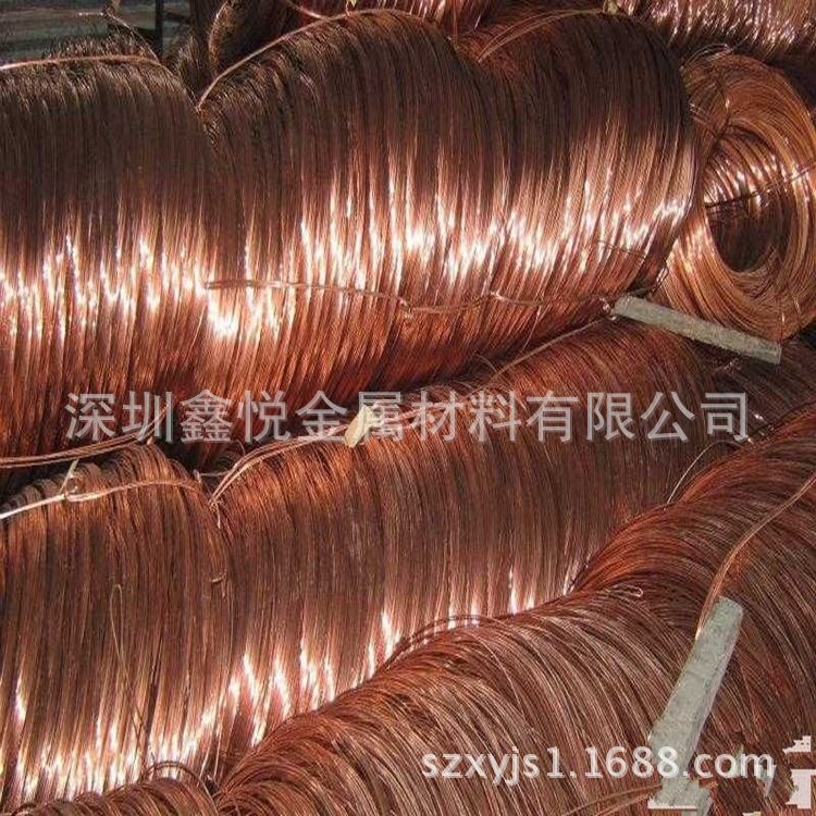 T2 red copper line environmentally-friendly red copper wire diameter 1mm2mm3mm red brass wire straightening cut pull straight C1100 red copper wire