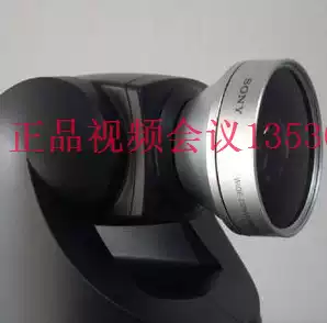 SONY EVI-D70P Wide-angle lens Sony D70 wide-angle lens Conference camera wide-angle lens