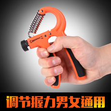 Эспандер 手握力器专业练手力男女锻炼手指力练臂肌训练器材握手器健身康复 New Lu Eagle