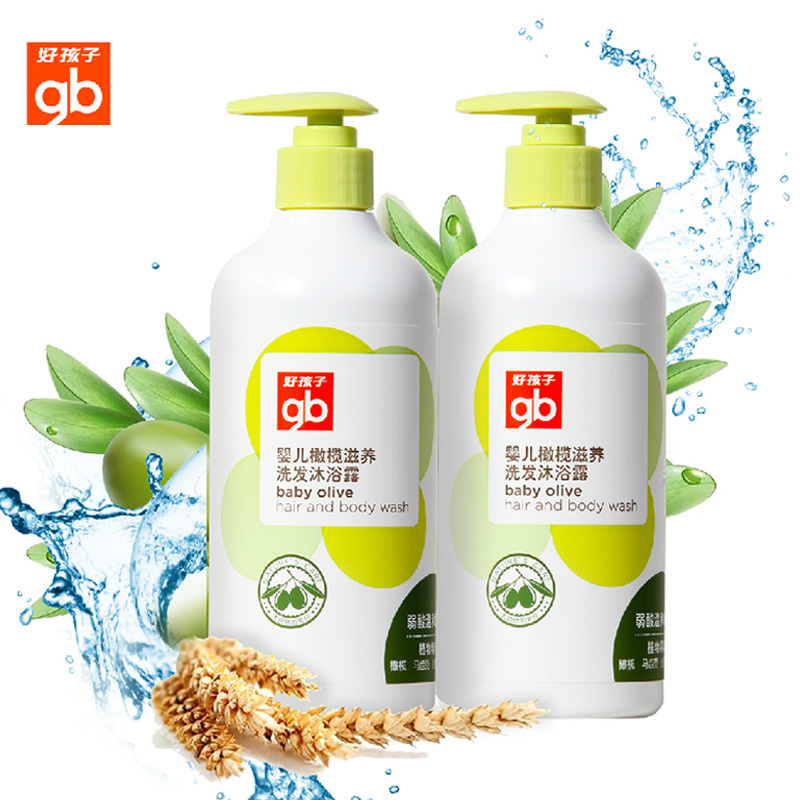 好孩子 婴儿洗发沐浴露二合一 宝宝洗发水沐浴露 500ml *2 包邮