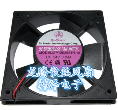BI-Sonic SP1202524H 12025 12CM 24V 0 24A Industrial Control Frequency Inverter Fan