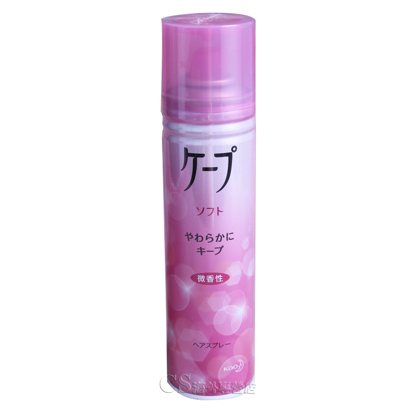 日本原装花王CAPE空气感自然蓬松定型喷雾粉色微香180g