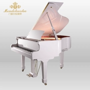 Đàn piano Mendelssohn của Đức Đàn piano lớn cao cấp mới chuyên chơi trắng GP-01FA-158