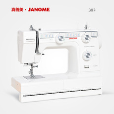 Швейная мини-машинка Звуки музыки швейная машина