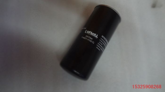 Shanghai solid screw-type air compressor oil filter core 114021-11102 oil filter JB60-100A oil filter core