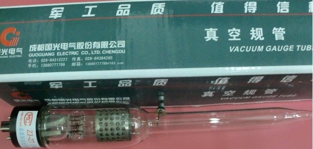 Chengdu Guoguang Card ZJ-27 ionization Regulation Guoguang ZJ-10 Glass Regulatory Supply