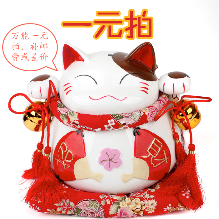 Postage supplementary postage postage instructions Postage form is in the postage hyperlink details