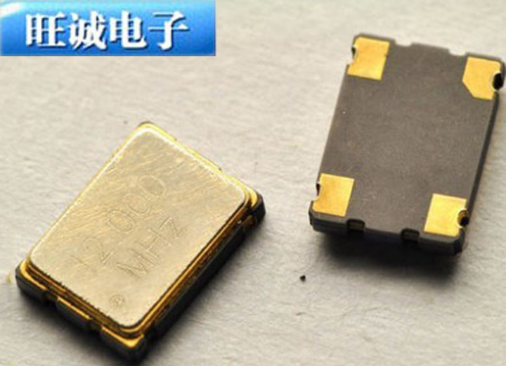 5*7 12M crystal oscillator 5*7 SMD active crystal oscillator