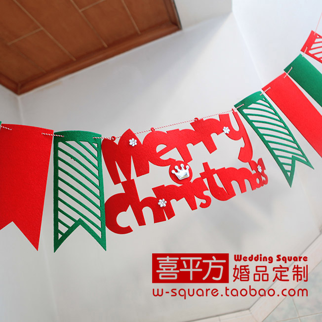 (Happiness Squared) Crown Merry Christmas Pull Flowers Christmas Decorations Christmas Flags Christmas Tree
