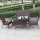 Ghế bấc ngoài trời Ghế mây năm mảnh Đồ nội thất thời trang trong nhà Cafe giản dị Hình chữ nhật Bộ bốn mảnh - Bàn ghế ngoài trời / sân ban ghe ngoai troi Bàn ghế ngoài trời / sân