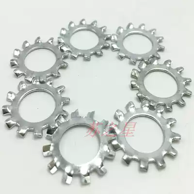 Outer Serrated washer Outer Multi-tooth Locking washer Stop washer M4M5M6M8M10M12M16M20