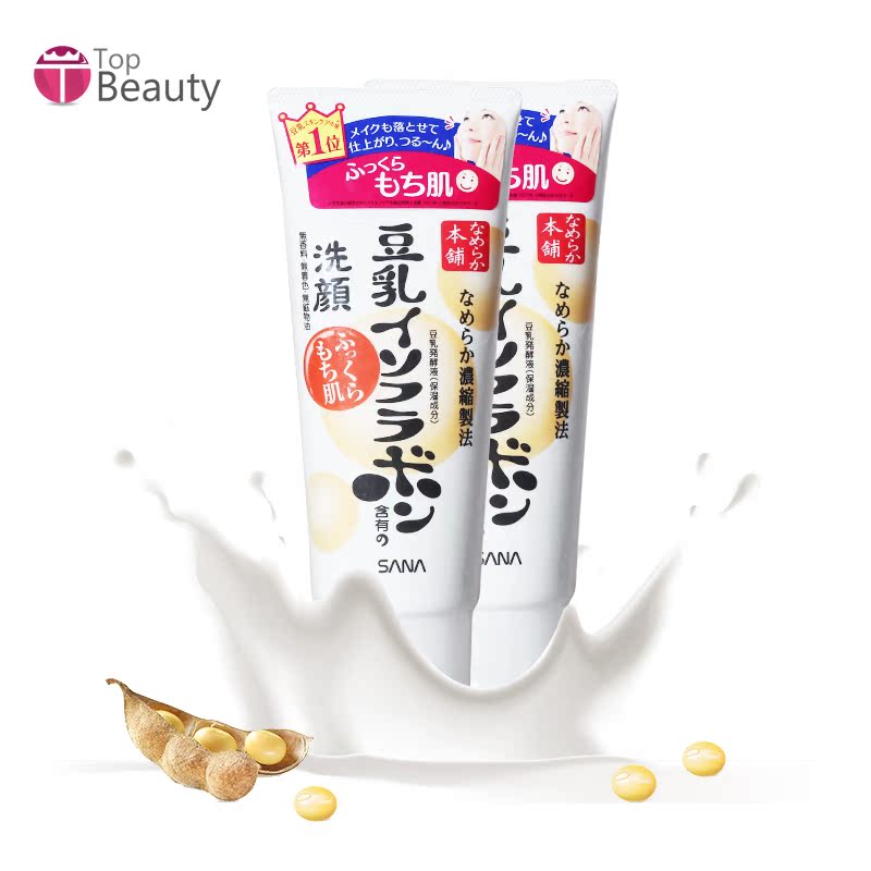 日本 SANA/莎娜 豆乳滋润保湿洁面乳 洗面奶 150g*2