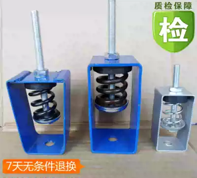 TD damping spring ventilator shock absorber air conditioning coil inner machine adhesive hook hanger screw suspension hook speaker
