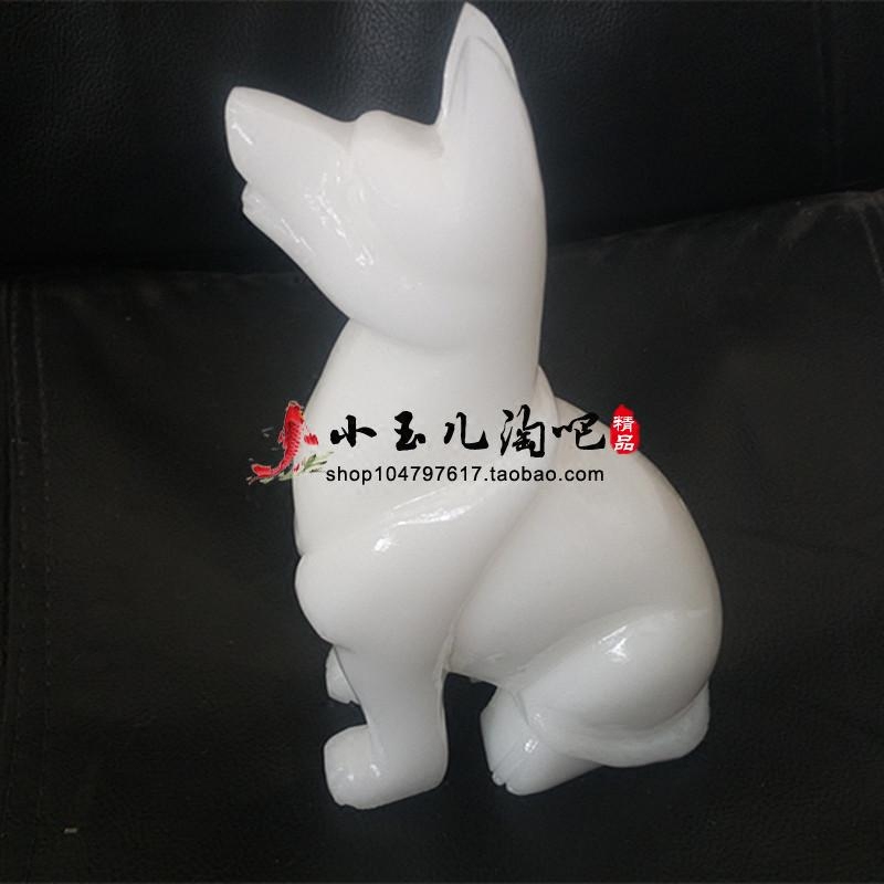 Natural White Jade Zodiac Animal Dog Tabletop Pendulum Pieces Modern Home Living Room Minima Placement Of Friends Gifts Handiwork-Taobao
