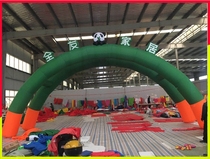 Custom furniture solar term mold Quanyou home color arch opening printed word inflatable arch Opening celebration Panda arch