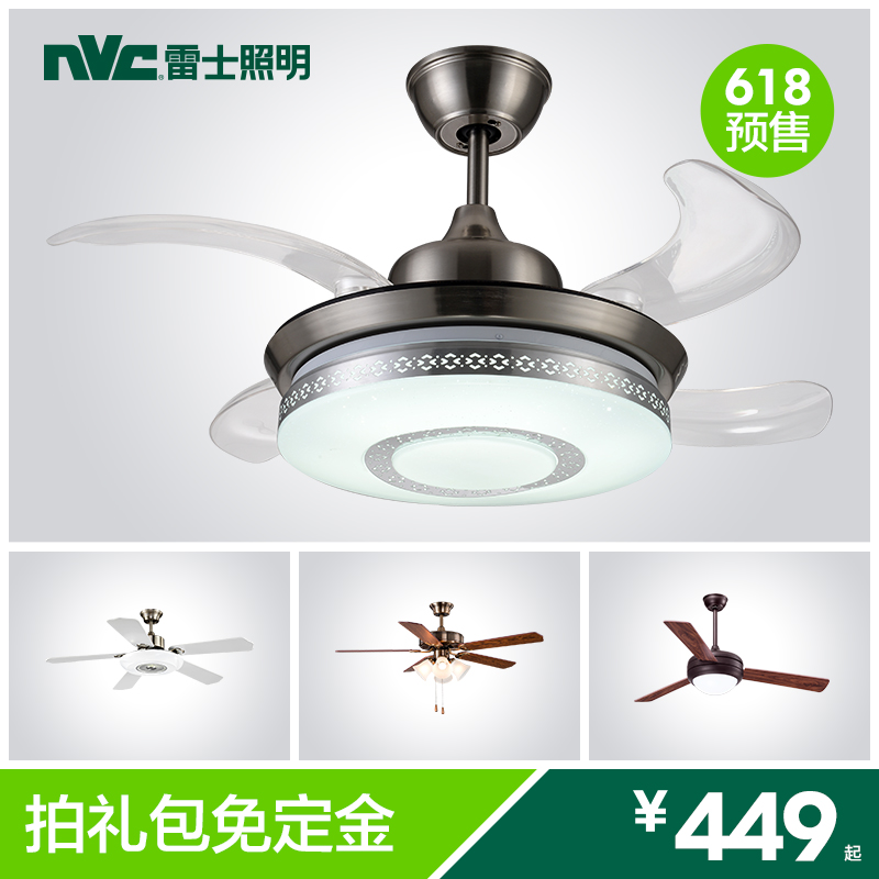 ��ʿ����led���ȵ���EQD9010