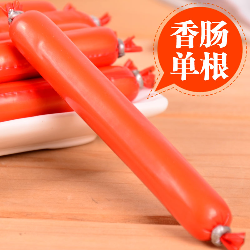 (Buy 5 get 1 free) Pet Dog Snacks Dog Molar Stick Chicken Sausage Dog Chew Teddy Puppy Snacks