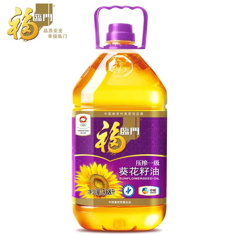 【天猫超市】福临门压榨一级葵花籽油3.68L 口感醇香 中粮出品！