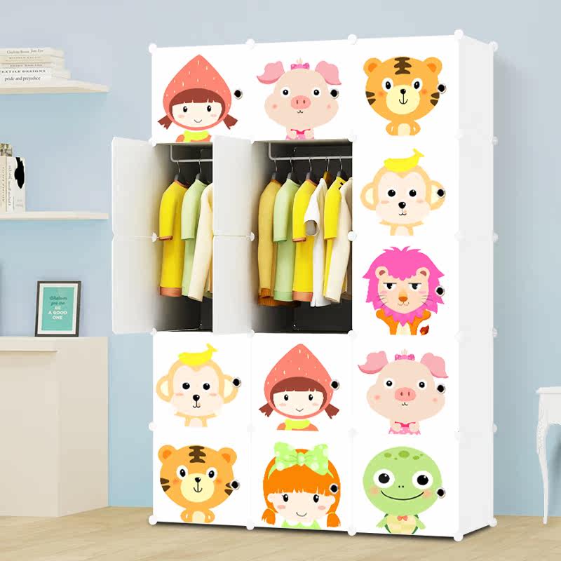 ��֥���������ͯ�¹�16.11.16