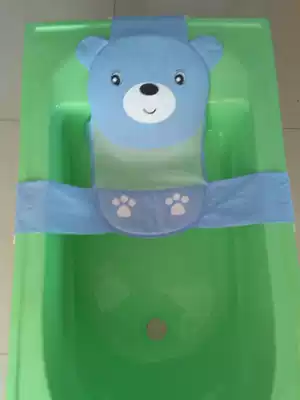Little bear bath net acrylic baby tub special T-mesh bath bed toddler tub bath bag