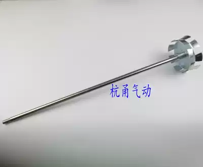 TJ3 pneumatic mixer Rod mixing rod pneumatic mixer Special