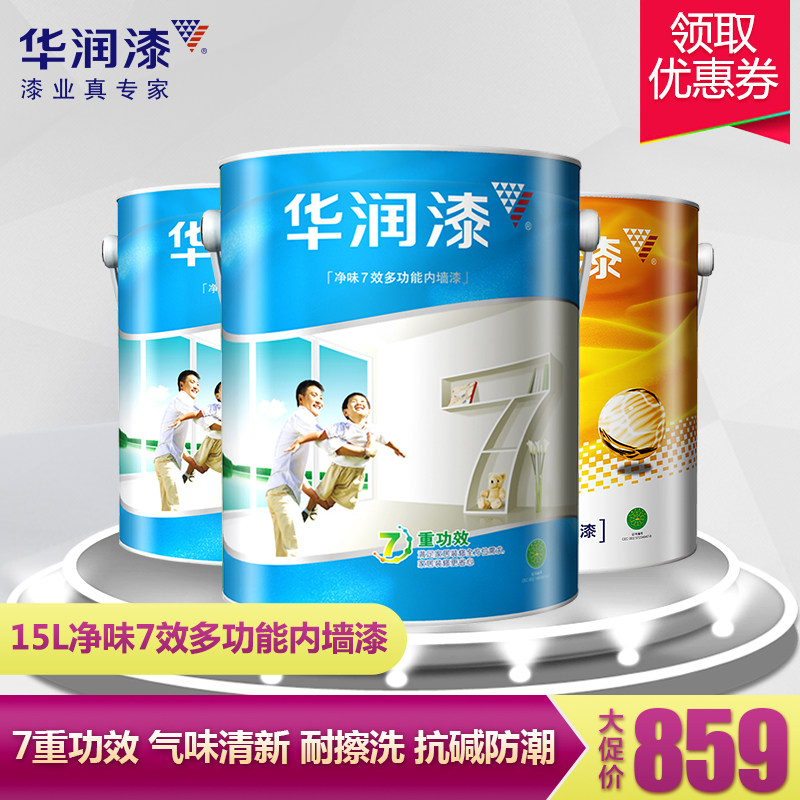 ������๦���齺��V808-15L