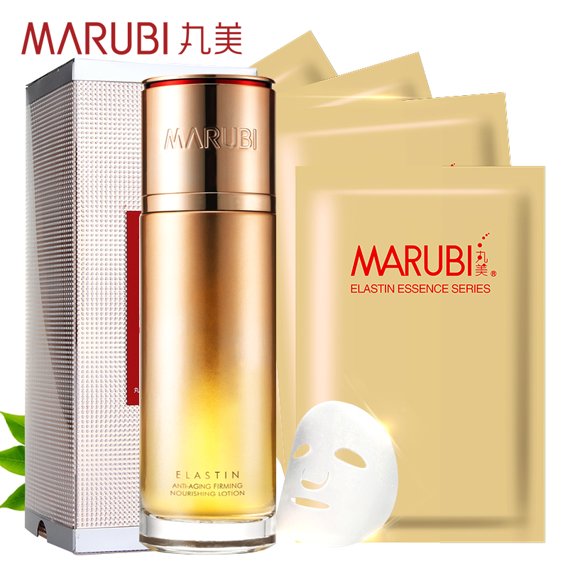 丸美柔肤水弹力蛋白凝时保养液补水保湿提拉紧致爽肤水正品专卖春