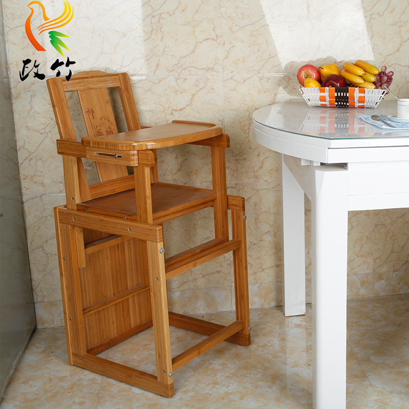 bamboo chair for infants