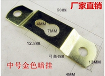 Photo frame accessories Hook Cross Embroidered mounting tool New material gold midsize gold in dark hanging for 200 special price