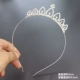 Hàn Quốc trẻ em vương miện headband công chúa dễ thương rhinestone cô gái tóc phụ kiện tóc bé gái chải tóc kẹp tóc scrunchies hoa cúc Phụ kiện tóc
