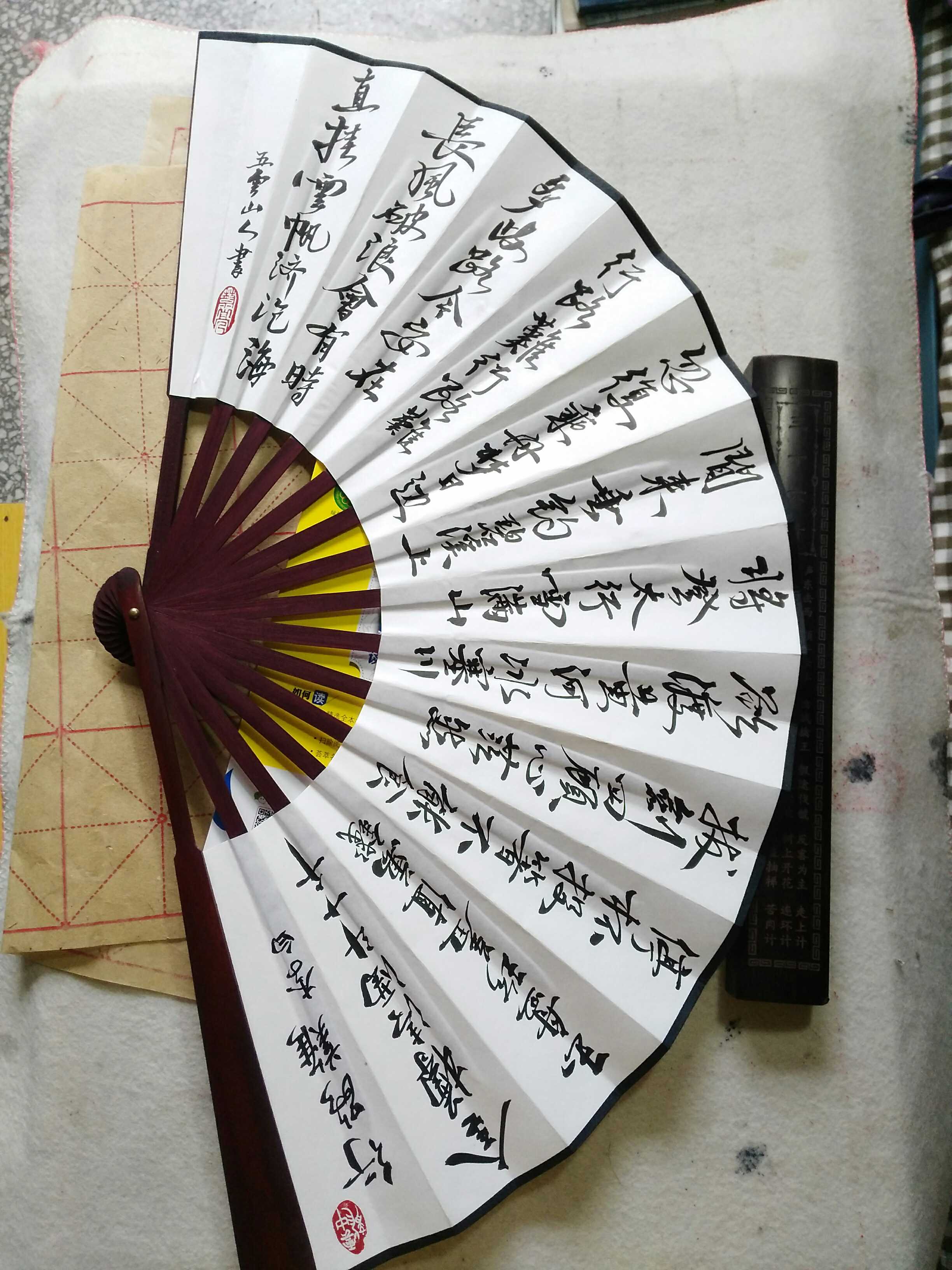 Handwritten inscriptions, ancient poetry folding fans Li Baihang Road difficult to be found in Wuyunshan people's pro-writing calligraphy and calligraphy ten-inch essay fan paper fan