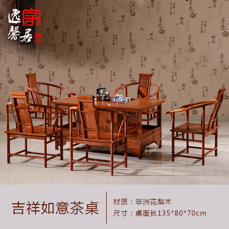 ��ܰ��ľ�Ҿ߻���ľ�������CZ-A5