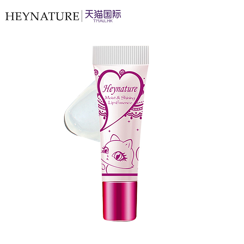 heynature/韩妮采韩国进口 闪亮水嫩润唇精华 10g