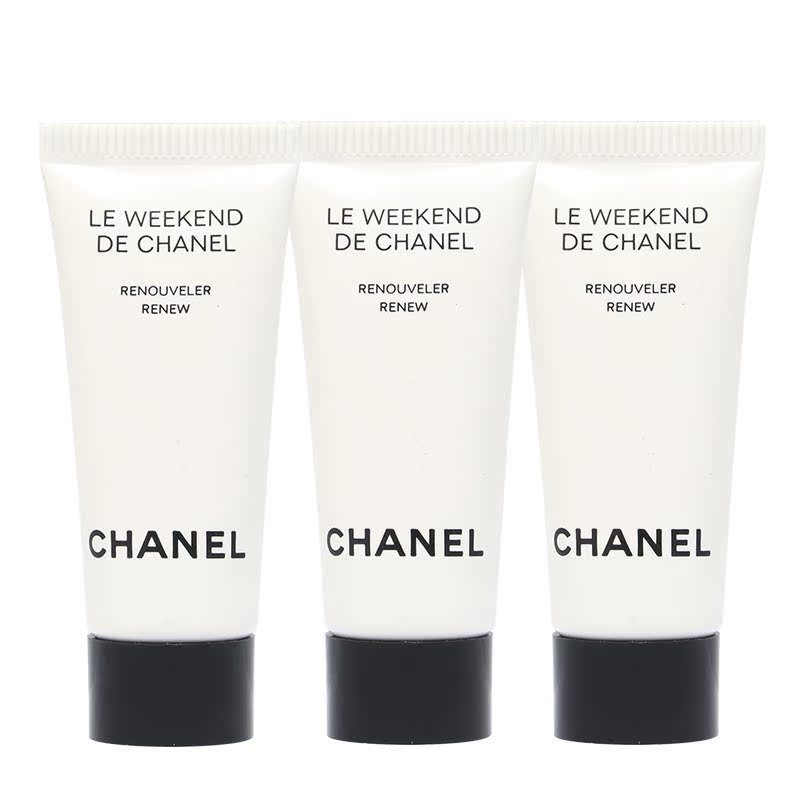 Chanel/香奈儿分时保养体验套装 早安/晚安/周末5ML