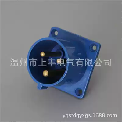 SFE Wenzhou Shangfeng factory 16A 3p 220V Blue 3 hole concealed appliance plug SF-613