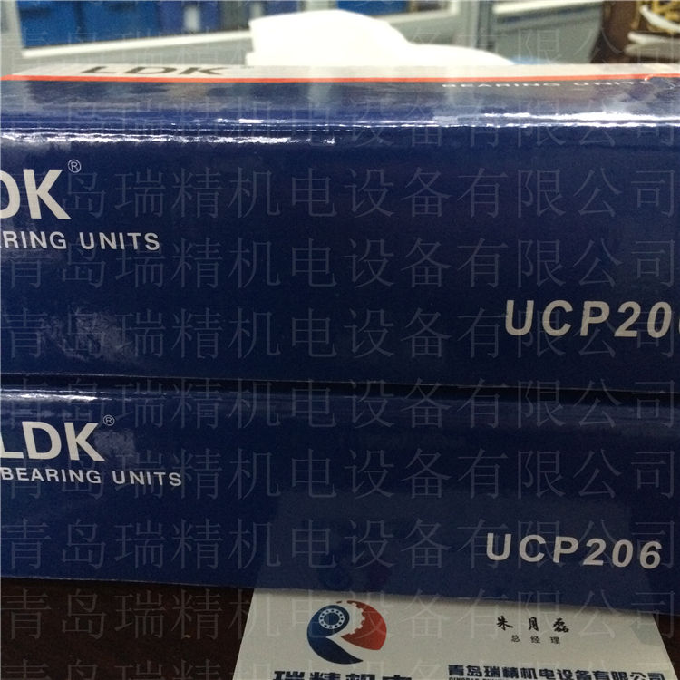 Dsourced LDK with seat bearing UCP206 bearing seat model P206 bearing UC206